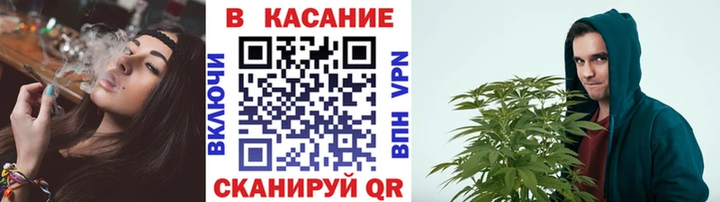 Наркотические вещества Нариманов ГАШ  Cocaine  Alpha PVP  Канабис  Меф мяу мяу 