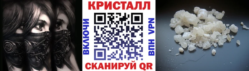 blacksprut ONION  Нариманов  АМФ 97%  дарнет шоп 