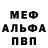 ГАШ хэш Trevor Sturman
