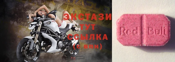 ГАЛЛЮЦИНОГЕННЫЕ ГРИБЫ Вязники