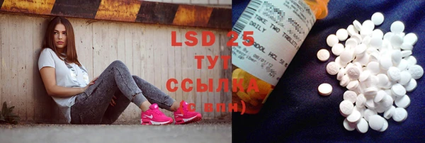 дурь Вязьма