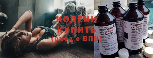 MDMA Вяземский