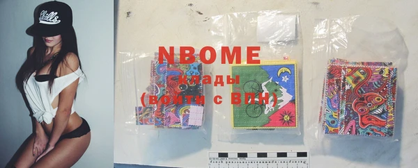 дурь Вязьма