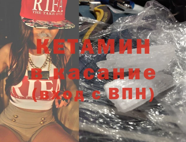 дурь Вязьма