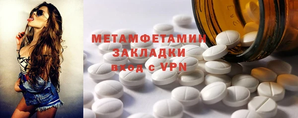 ГАЛЛЮЦИНОГЕННЫЕ ГРИБЫ Вязники