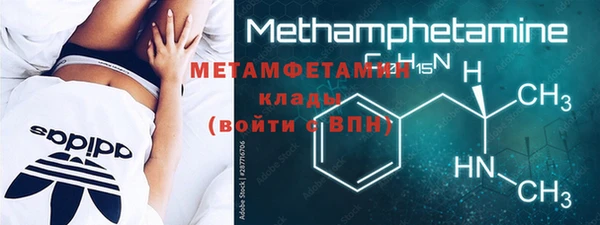 дурь Вязьма