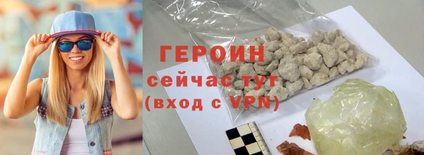 ГАЛЛЮЦИНОГЕННЫЕ ГРИБЫ Вязники