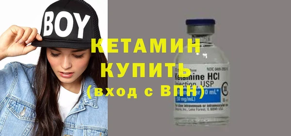 дурь Вязьма