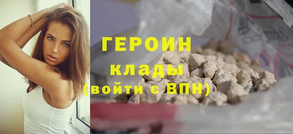 дурь Вязьма