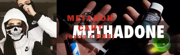 MDMA Вяземский