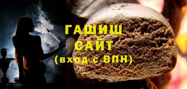 дурь Вязьма
