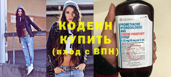 MDMA Вяземский