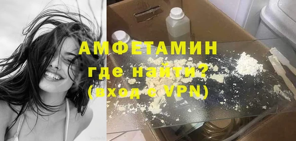 дурь Вязьма