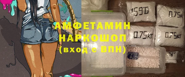 дурь Вязьма