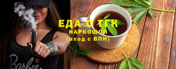 дурь Вязьма