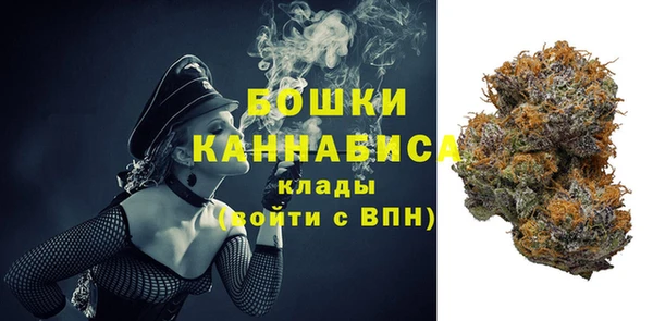 MDMA Вяземский