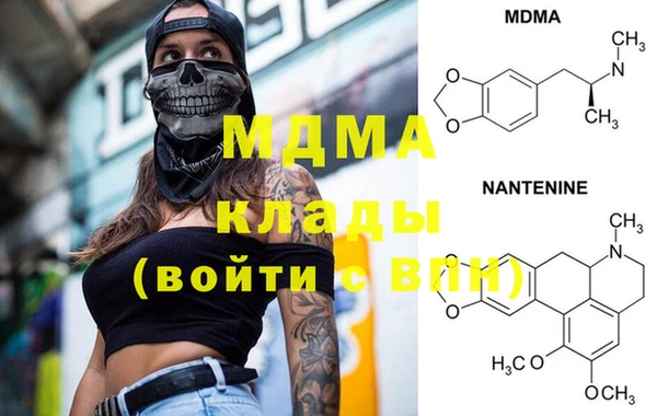 дурь Вязьма