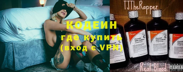 дурь Вязьма