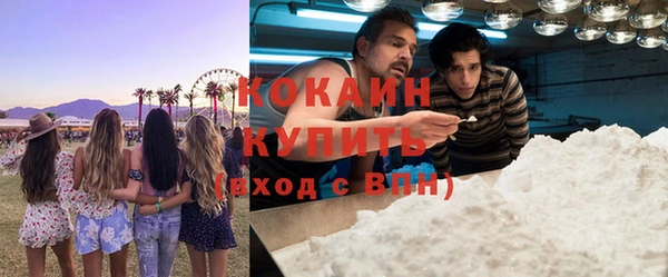 дурь Вязьма