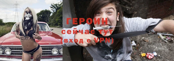 MDMA Вяземский