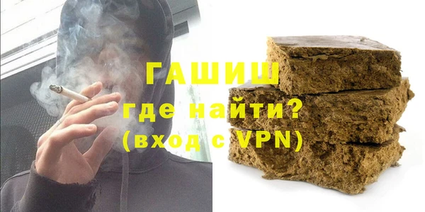 дурь Вязьма