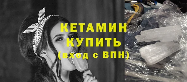 ГАЛЛЮЦИНОГЕННЫЕ ГРИБЫ Вязники