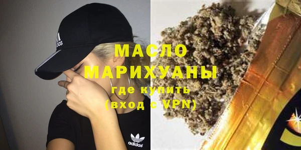 дурь Вязьма