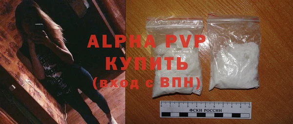 ГАЛЛЮЦИНОГЕННЫЕ ГРИБЫ Вязники