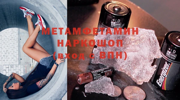 дурь Вязьма